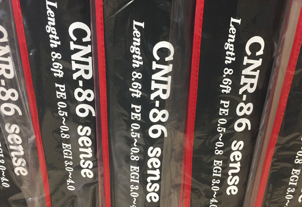 KANJI】 CNR-86sense 入荷しました！！: 釣具屋な毎日 -いのまた釣具店Blog-