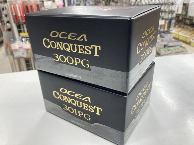 希少品　デプスレンジ　ドラゴンフライ82M+ ドラゴンフライ デプスレンジ】 ドラゴンフライ DR82M+ インプレッション: 釣具屋な