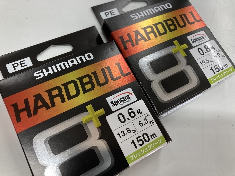 入荷情報】シマノ ハードブル 8+ 150m: 釣具屋な毎日 -いのまた