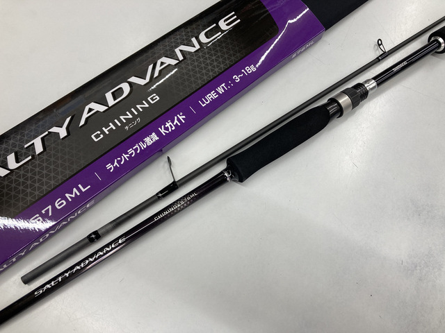 XBRAID】 X TENSIONER （エックステンショナー）: 釣具屋な毎日